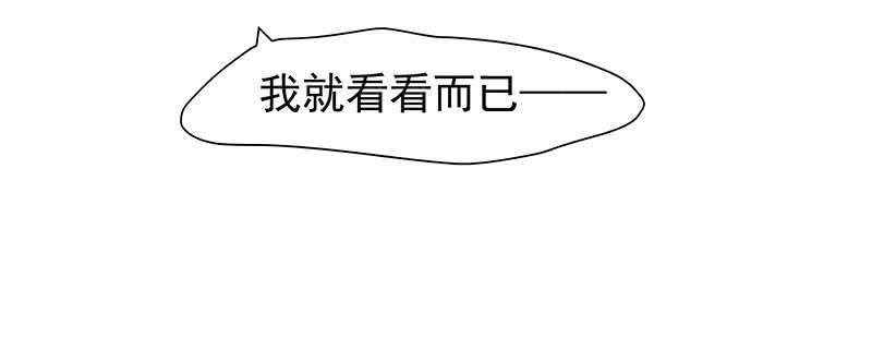 商品