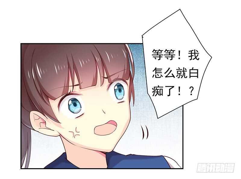 商品