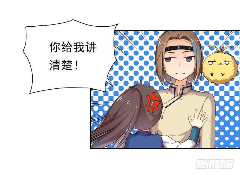 商品