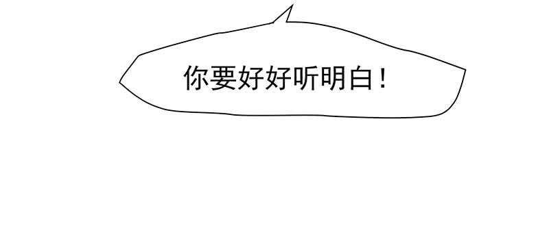商品