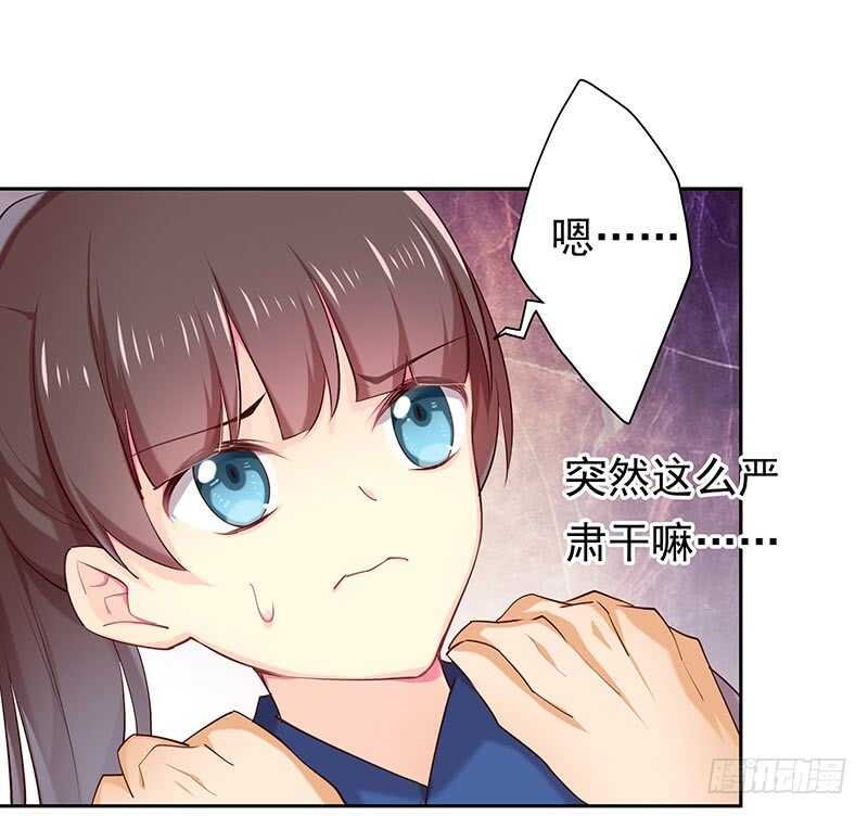 商品