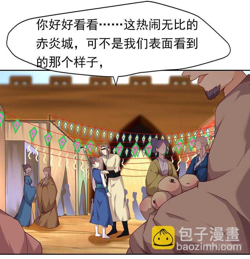商品