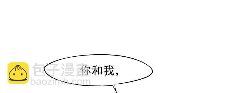 商品
