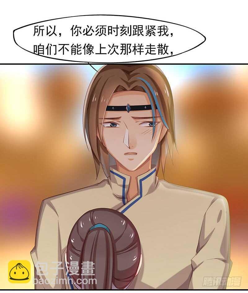 商品
