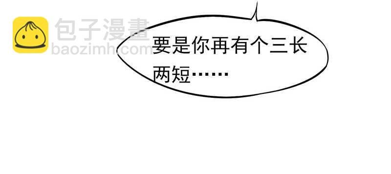 商品