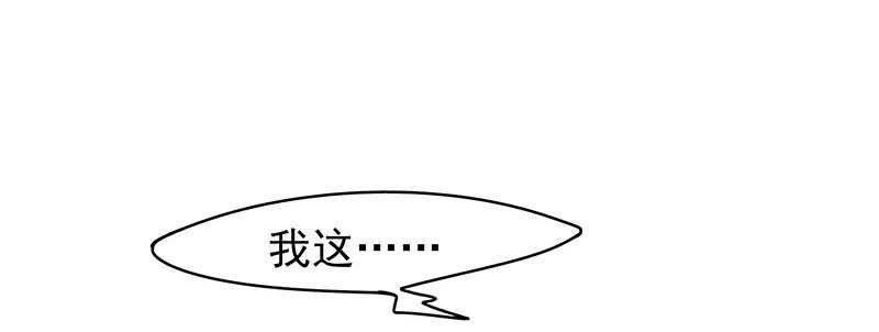 商品