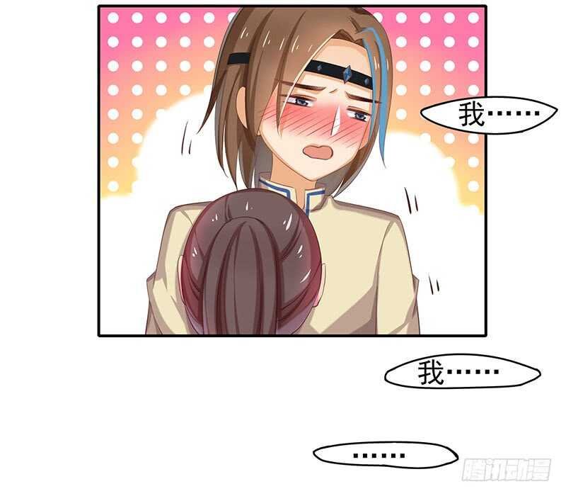 商品