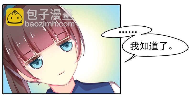 商品