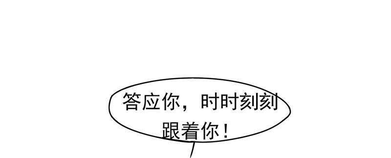 商品