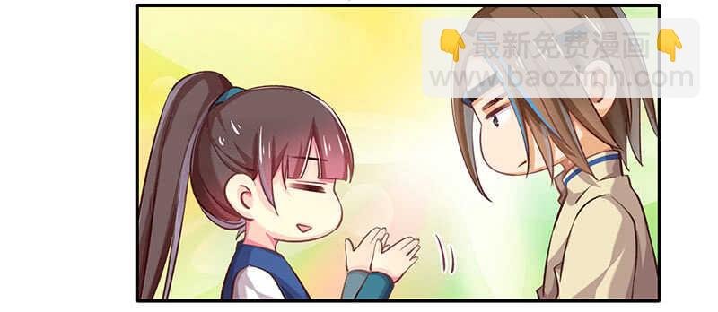 商品