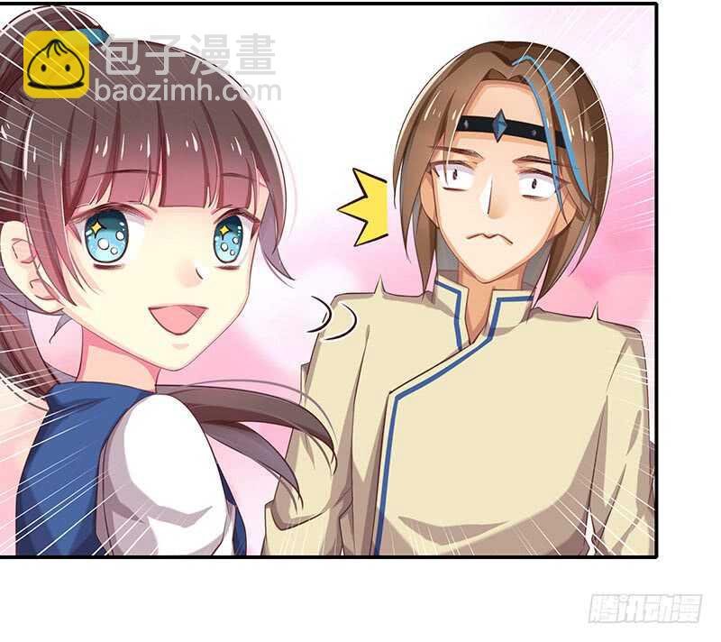 商品