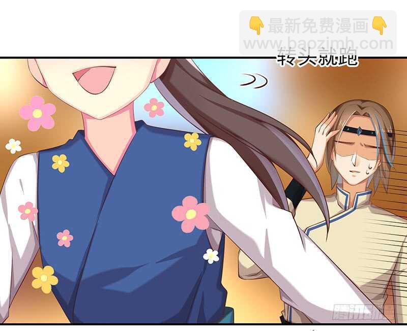 商品