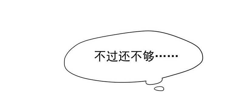 三位公主……