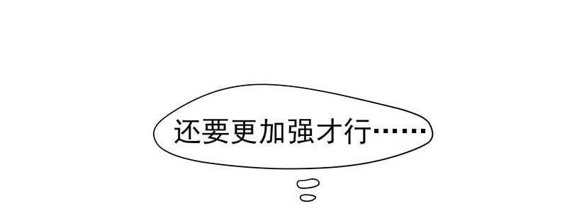 三位公主……