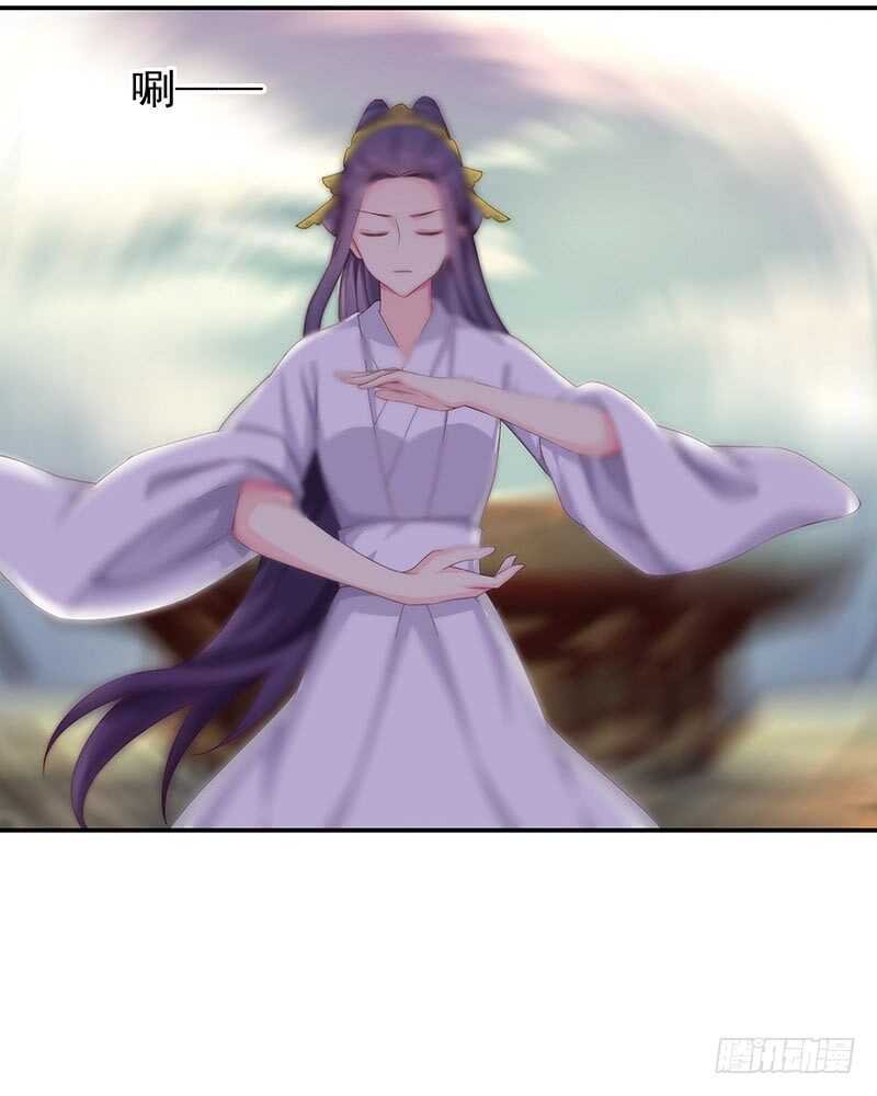 三位公主……