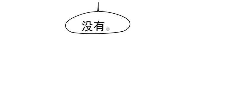 三位公主……