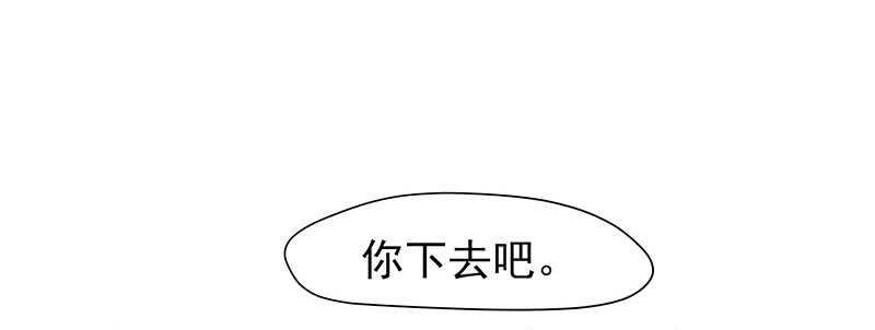 三位公主……
