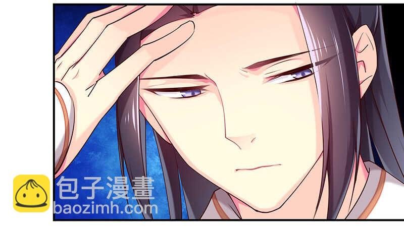 三位公主……