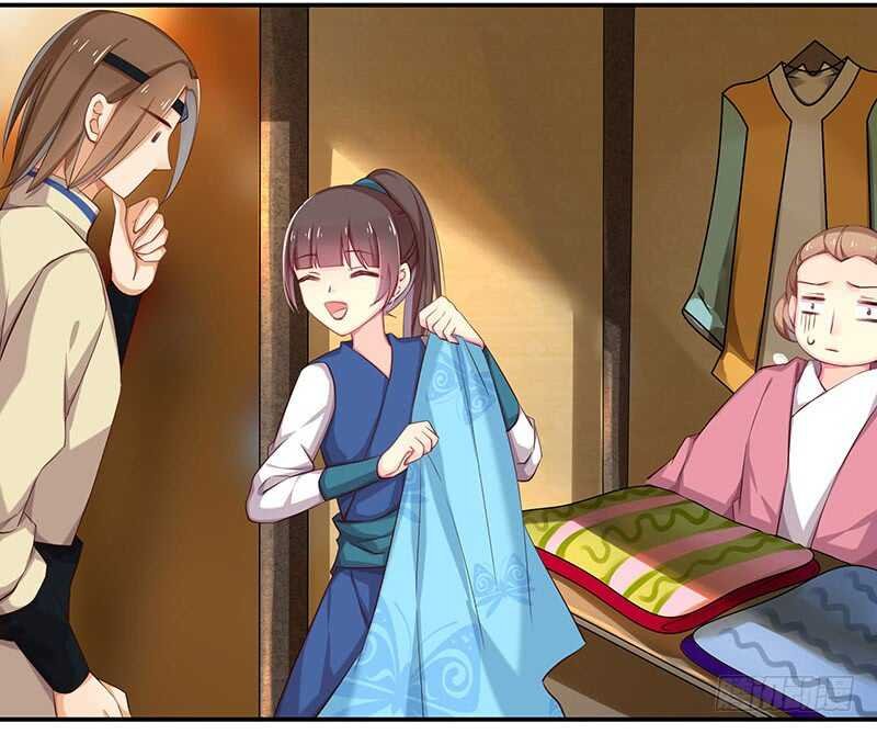 三位公主……