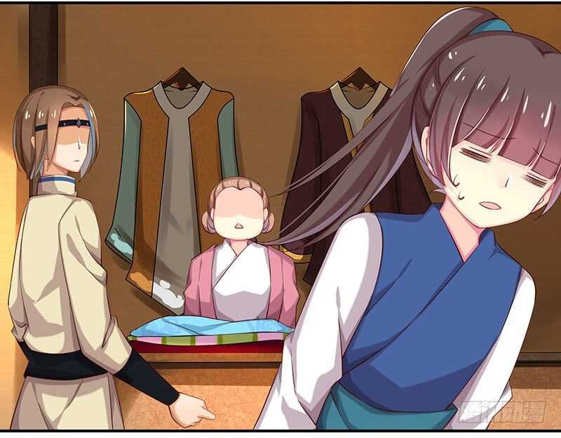三位公主……