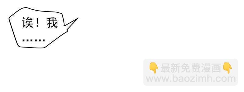 三位公主……