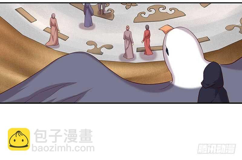 三位公主……