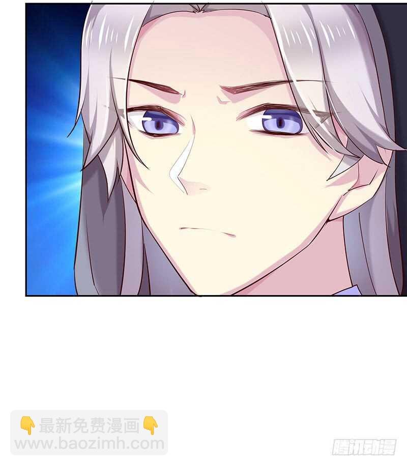 三位公主……