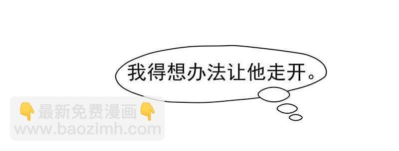 三位公主……