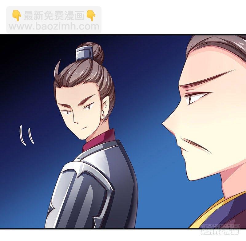 杀无赦