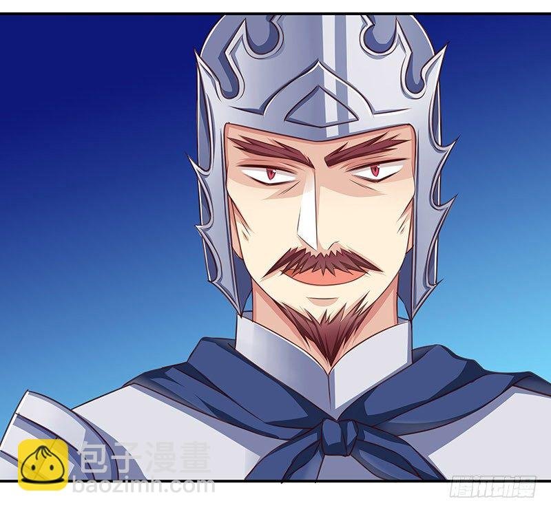 杀无赦
