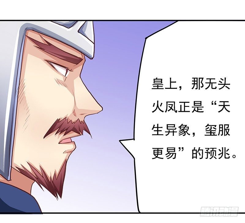 杀无赦