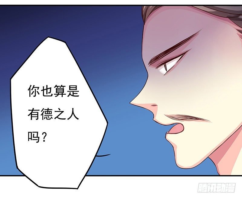 杀无赦