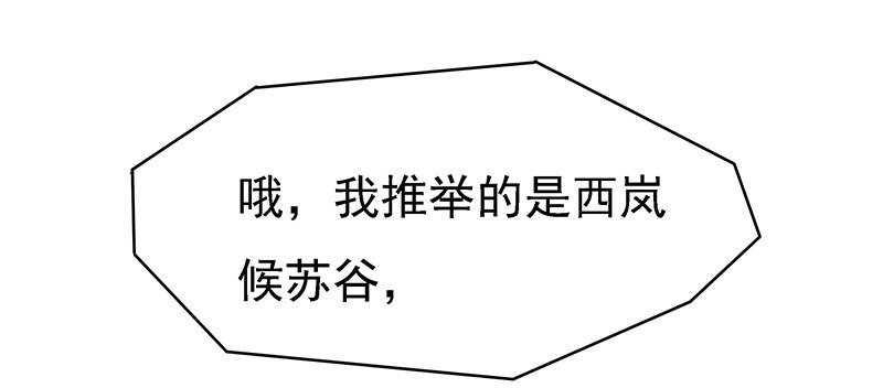 杀无赦