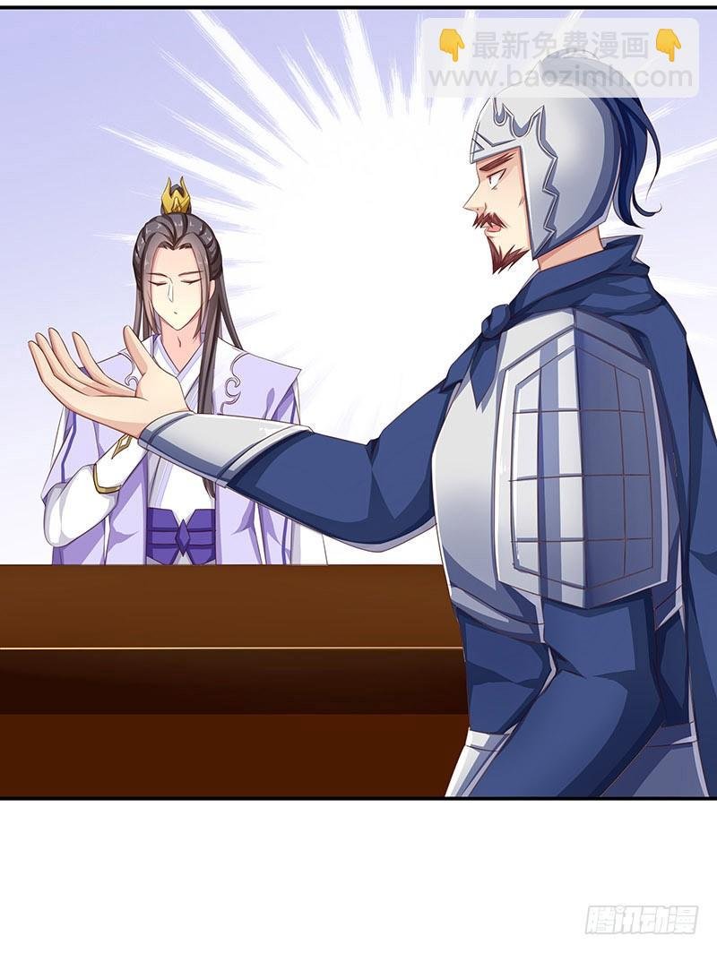 杀无赦