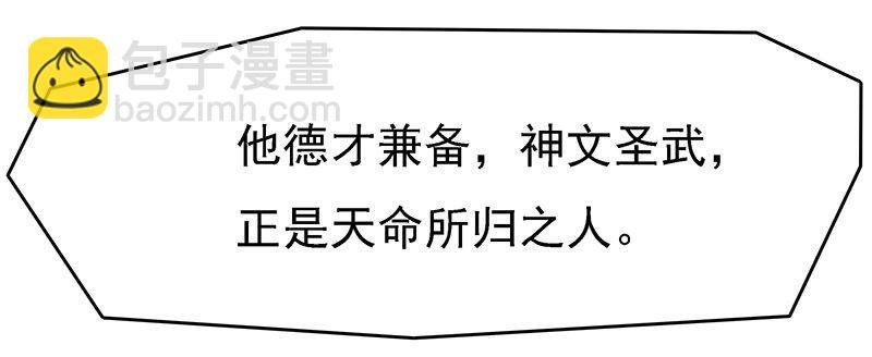 杀无赦