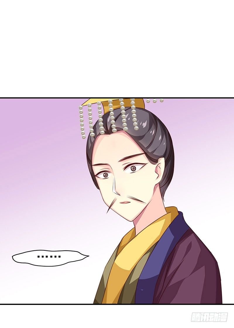 杀无赦