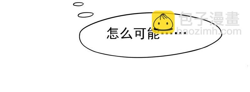 杀无赦
