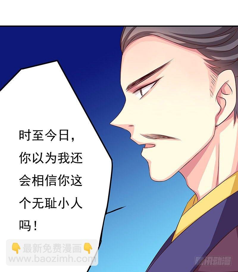 杀无赦