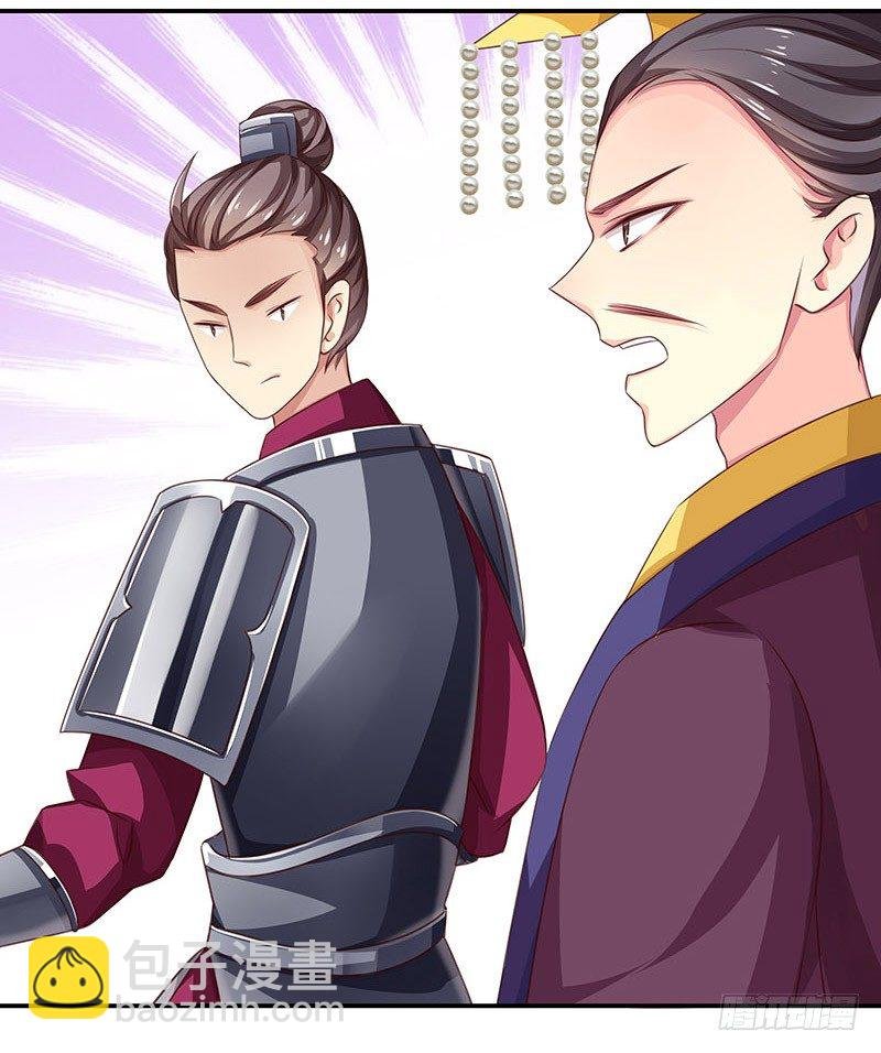 杀无赦