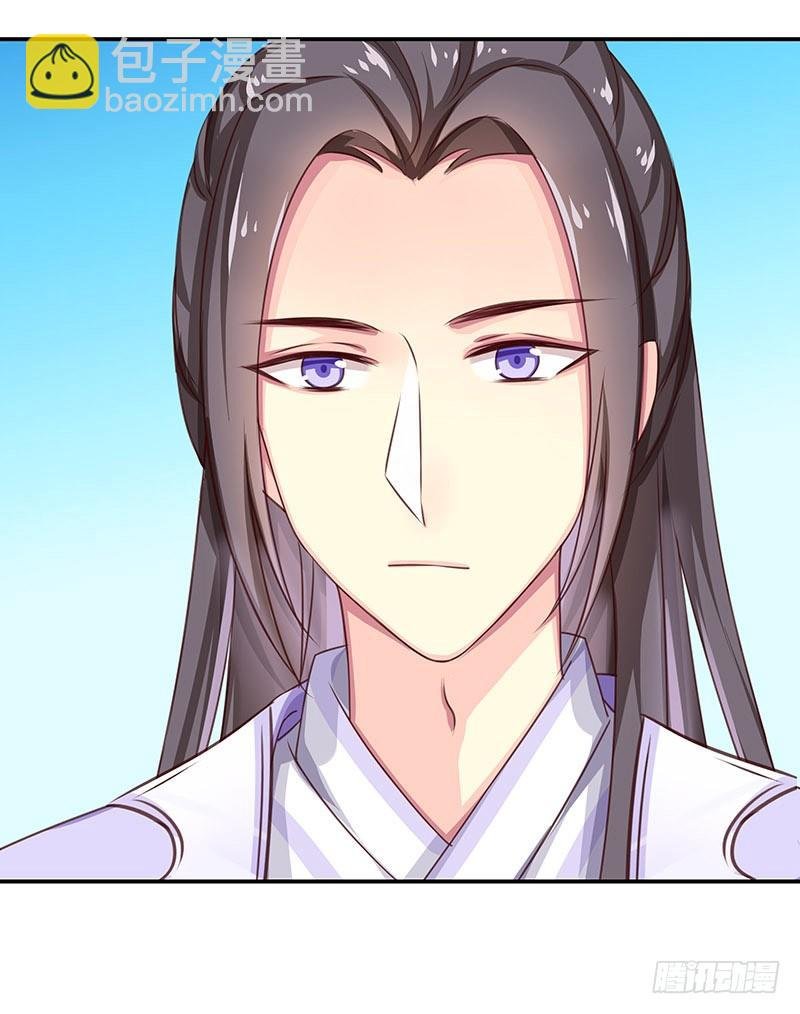 杀无赦