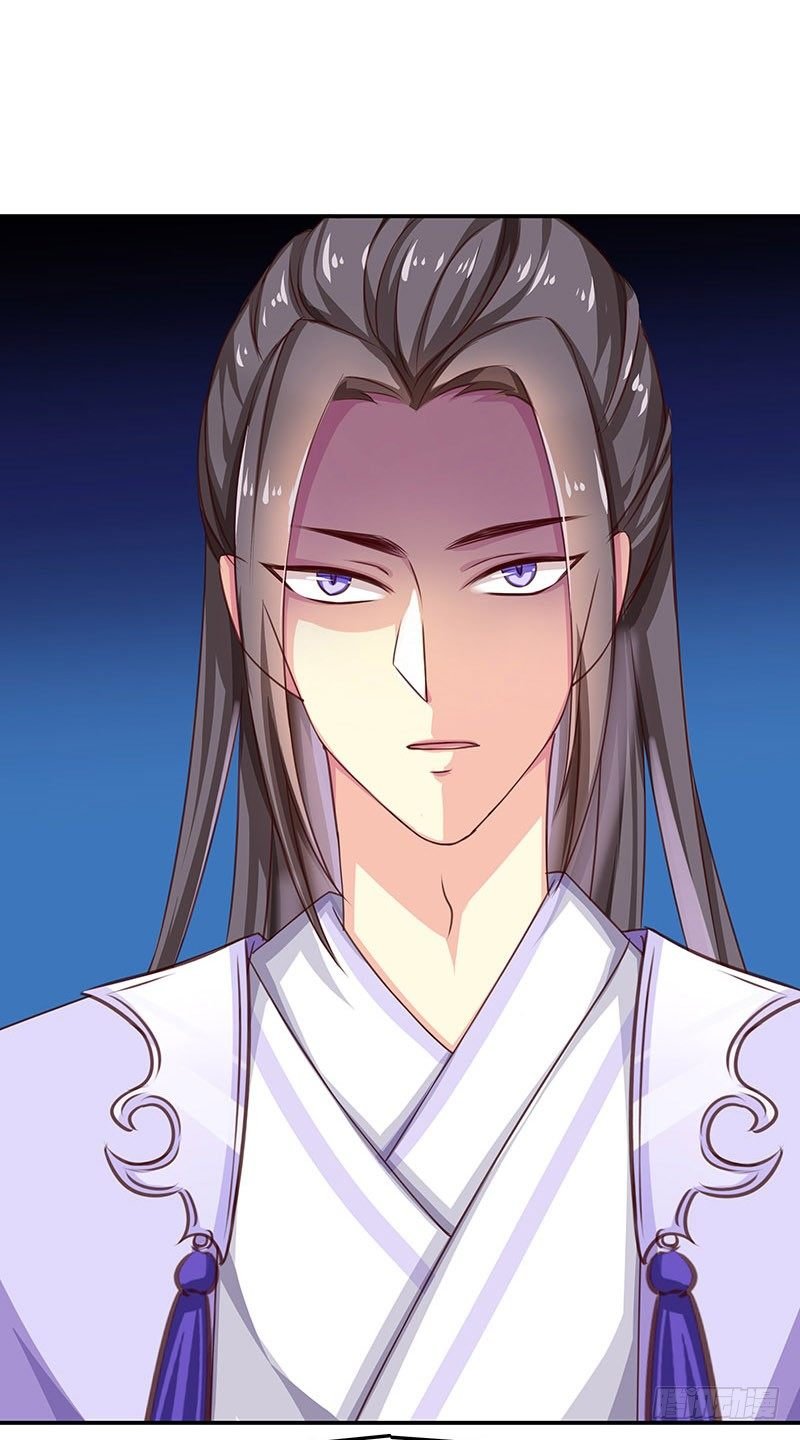 杀无赦