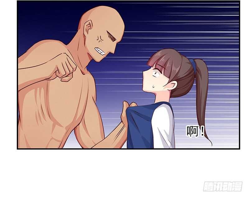 真巧啊