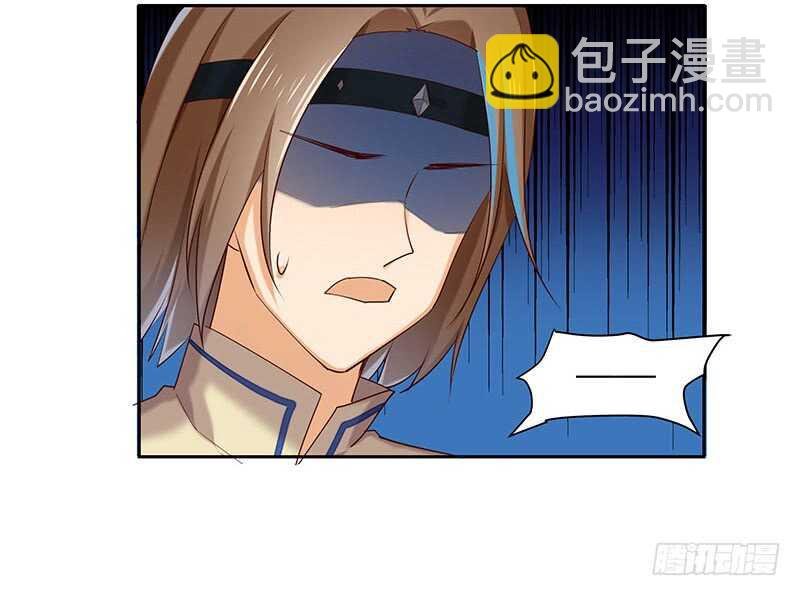真巧啊