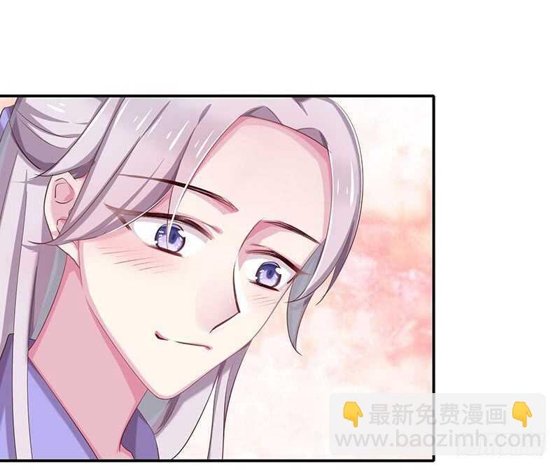 真巧啊