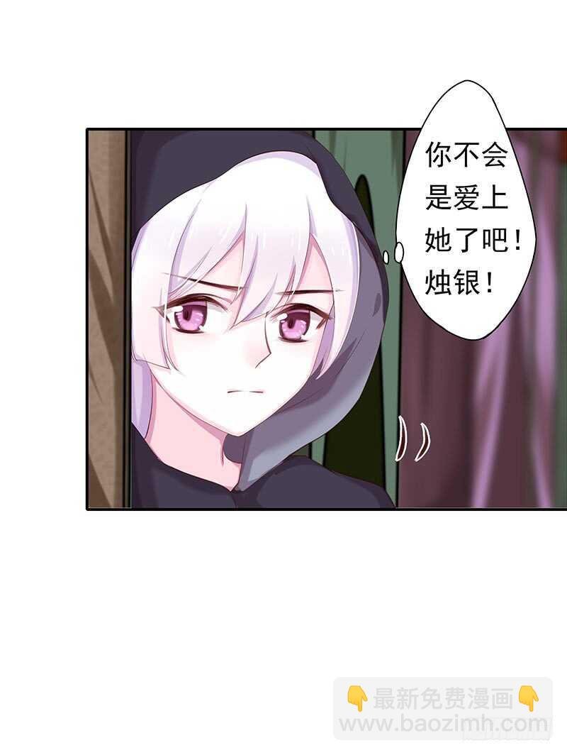 真巧啊