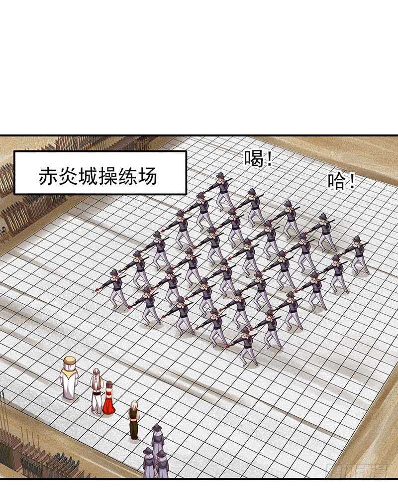 真巧啊