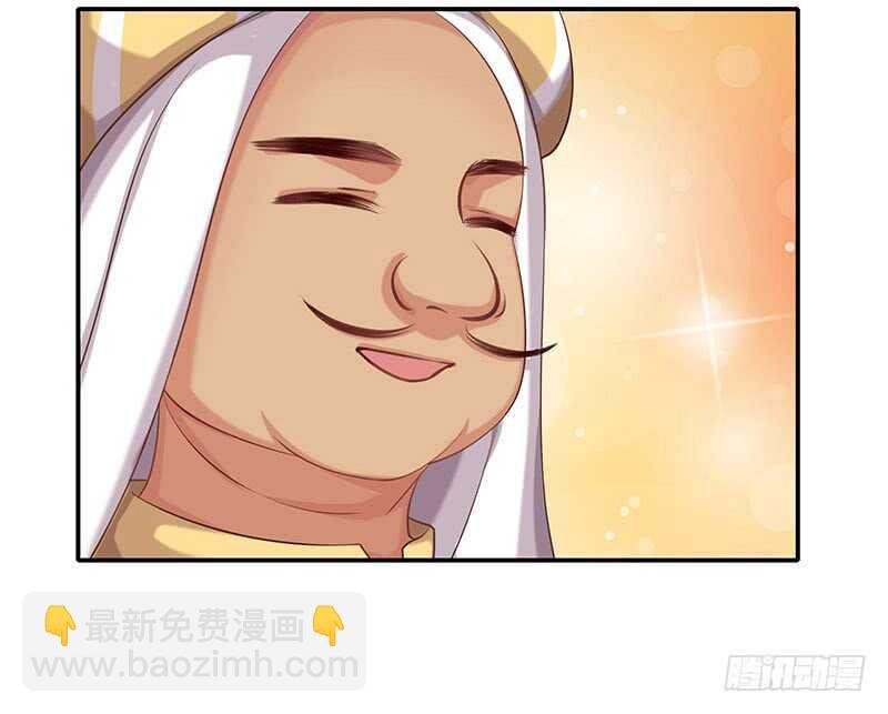 真巧啊
