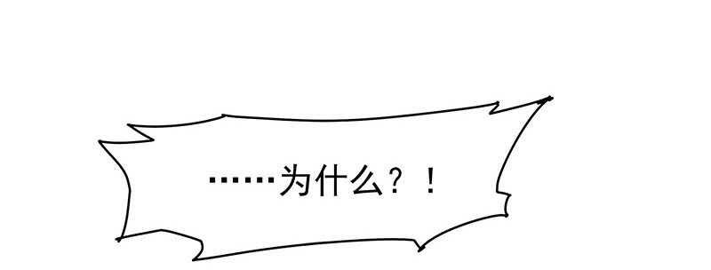 红颜祸水