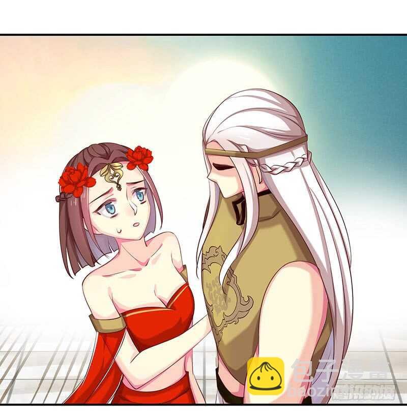 红颜祸水