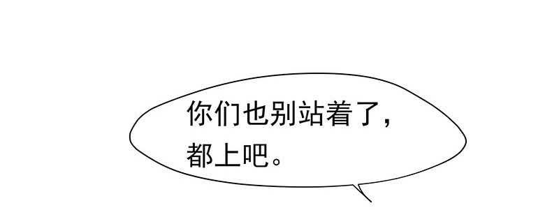红颜祸水